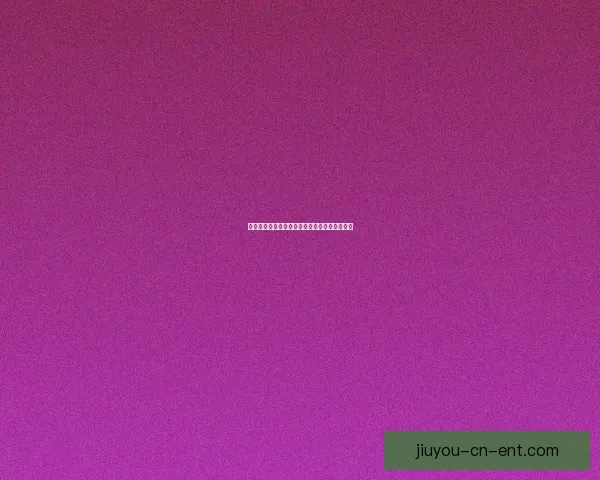 九游信誉平台全面解析及玩家安全体验指南推荐